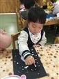 人气：453  上传时间：2017/1/5 8:28:58
