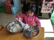 人气：340  上传时间：2017/12/5 7:55:52