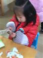人气：321  上传时间：2018/1/12 8:45:39