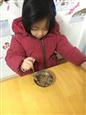 人气：330  上传时间：2018/2/2 14:48:26
