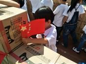 人气：580  上传时间：2018/10/9 17:03:16