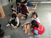 人气：240  上传时间：2018/10/12 14:44:00