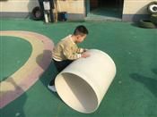 人气：269  上传时间：2018/10/12 14:52:55