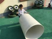 人气：280  上传时间：2018/10/12 14:52:55
