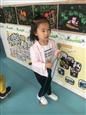 人气：229  上传时间：2018/10/12 15:00:27