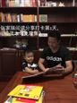 人气：526  上传时间：2018/10/15 15:21:39