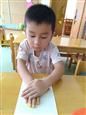 人气：528  上传时间：2018/10/15 10:40:29