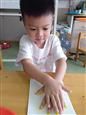 人气：520  上传时间：2018/10/15 10:40:29