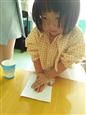 人气：491  上传时间：2018/10/15 10:40:31