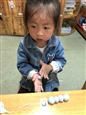 人气：550  上传时间：2018/10/15 10:43:03