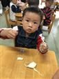 人气：551  上传时间：2018/10/15 10:43:04