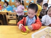 人气：528  上传时间：2018/10/17 14:17:09