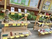 人气：556  上传时间：2018/10/18 17:05:54