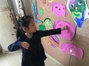 人气：257  上传时间：2018/10/19 11:29:43