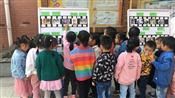 人气：299  上传时间：2018/10/19 11:33:57