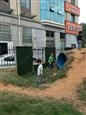 人气：494  上传时间：2018/10/19 12:34:56