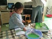 人气：558  上传时间：2018/10/23 13:41:58