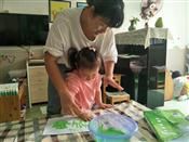 人气：556  上传时间：2018/10/23 13:42:12