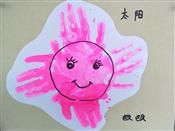 人气：519  上传时间：2018/10/23 14:45:10