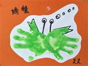 人气：523  上传时间：2018/10/23 14:45:19