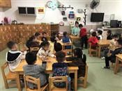 人气：522  上传时间：2018/10/31 7:25:52