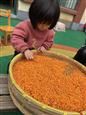 人气：507  上传时间：2018/10/31 7:26:45