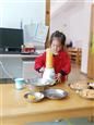 人气：557  上传时间：2018/11/1 16:56:59
