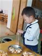 人气：558  上传时间：2018/11/1 16:57:02