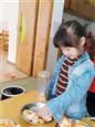 人气：539  上传时间：2018/11/1 16:57:02