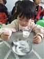人气：556  上传时间：2018/11/2 8:11:47