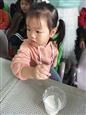 人气：522  上传时间：2018/11/2 8:11:55