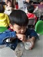 人气：535  上传时间：2018/11/2 8:12:12