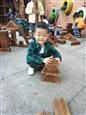 人气：533  上传时间：2018/11/2 11:07:24