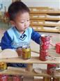 人气：607  上传时间：2018/11/7 14:10:12