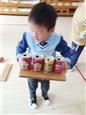 人气：543  上传时间：2018/11/7 14:10:16