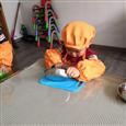 人气：539  上传时间：2018/11/8 17:22:58