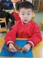 人气：569  上传时间：2018/11/15 13:19:07