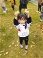 人气：529  上传时间：2018/11/15 13:24:42
