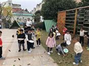 人气：544  上传时间：2018/11/15 7:46:33