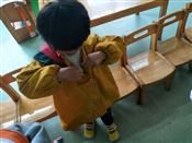 人气：517  上传时间：2018/11/15 8:29:44