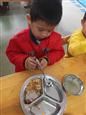 人气：558  上传时间：2018/11/19 7:55:11