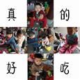 人气：587  上传时间：2018/11/19 8:05:52