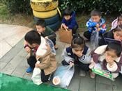 人气：259  上传时间：2018/11/23 14:32:41