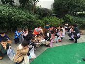 人气：274  上传时间：2018/11/23 14:32:45