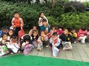 人气：247  上传时间：2018/11/23 14:32:52