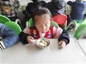 人气：532  上传时间：2018/11/29 16:17:22