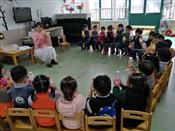 人气：538  上传时间：2018/11/29 16:19:22