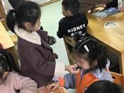 人气：288  上传时间：2018/11/30 13:10:20