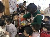 人气：300  上传时间：2018/11/30 13:39:57
