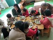 人气：544  上传时间：2018/11/30 9:36:34